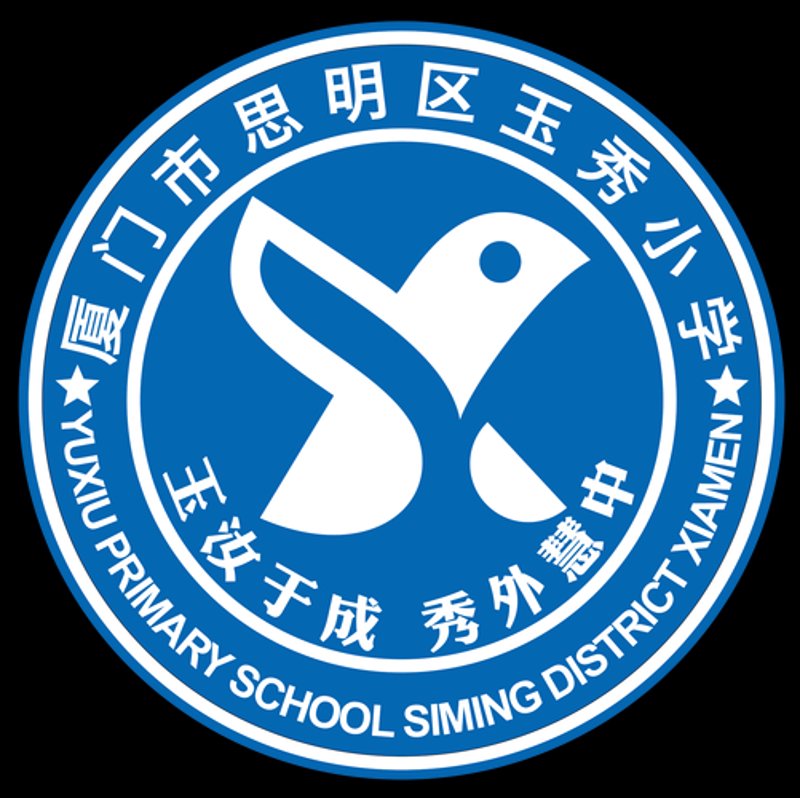 厦门求职风向标：挖掘新兴就业机会
